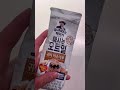 vlog 백조생활d 5 퇴사자의 하루