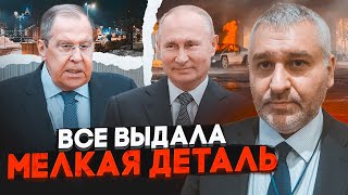 💥ФЕЙГИН: реакция Москвы на нападения в США и Черногории объяснила все! рф выгодно чтоб все бушевало