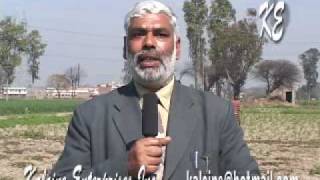 Progressive Farming in Punjab Part 1 with English Subtitles