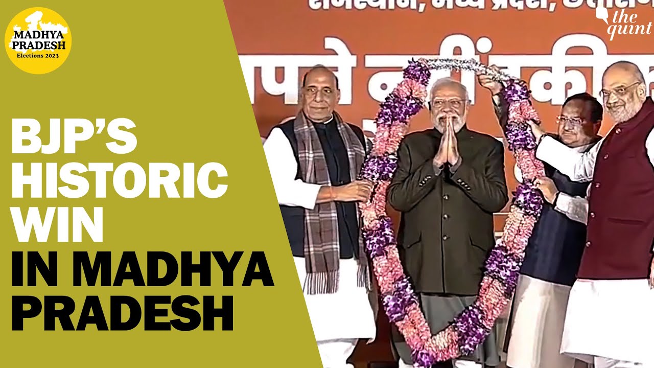 Madhya Pradesh Election Results 2023: BJP Retains Power, Set To Form ...