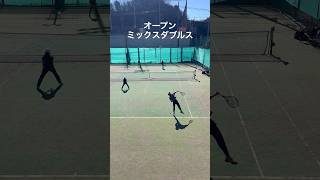 2024/2/12 オープンミックスダブルス大会風景 #テニス #tennis #レオーネカップ #leone #game #doubles #highlight