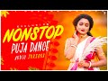 Nonstop Puja Hit Dance Dj Song | Nonstop Dance Dj Song 2024 | Bangla Hit Puja Dj Song - Dj Suman Raj