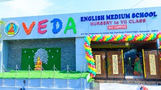 VEDA ENGLISH MEDIUM SCHOOL VIJAYAWADA || vedaschool || Vijayawada || best school in Vijayawada