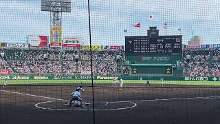 〜社高校 夏の甲子園 初めての試合〜【2022/08/09 県岐阜商戦】