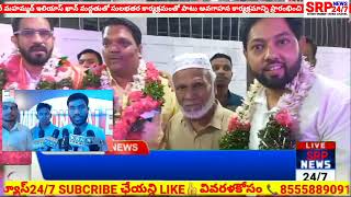 రంజాన్ Spl దలీమ్ ఆఫ్ మటన్, చికెన్ మరియు బీఫ్ బై మదీనా గ్రూప్ క్యాటరింగ్ సర్వీసెస్ ఆసిఫ్ నగర్ డెక్కన