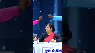 എനിക്ക് മൂന്നാലഞ് ലൈൻ ഉണ്ട് #binuadimalithuglife #starmagic #shorts #trending #comedy