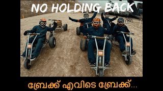 No holding back - ബ്രേക്ക് എവിടെ ബ്രേക്ക് - Vlog 9- Queenstown