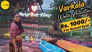 Varkala Tour Activities | Surfing In Varkala | Mangrove Forest Tour | Golden Island Varkala