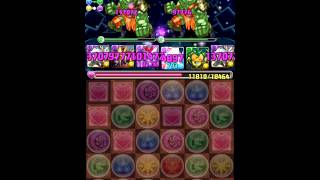 Puzzle and Dragon - King of Gods with Dark Metatron team in 2m 27s