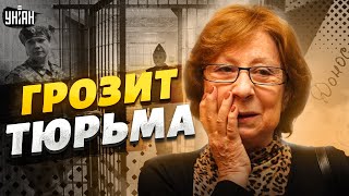 Ахеджаковой грозит пожизненное. На актрису написали донос за поддержку Украины