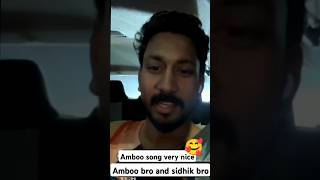 💞Sidhu🙎🏻and❤️amboo🧔🏻live😍videosபொய்😍சொல்லப்💞போறேன்💞நீ🥰ரொம்ப👌🏻அழகியடி👰🏻#trending #shorts #love #cute