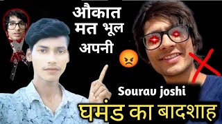 Sourav Joshi Ghamandi hai |😡 Chhote youtuber ko Udaya majak | @YoutubeWaleBaba86 #souravjoshi