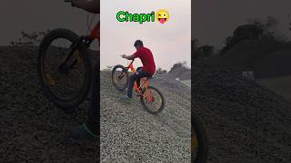 Ultra Pro 🤟😱 #shorts #stunt #deeprock #mtb #cycle #trending