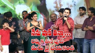 Nithin Hilarious Fun With Rashmika Mandanna About Her Eating || Bheeshma Pre Release Event
