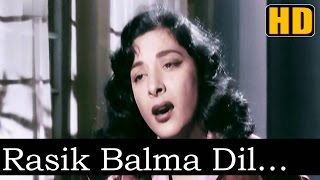 Rasik Balma (HD) - Lata Mangeshkar - Chori Chori 1956 - Music Shankar Jaikishan - Nargis Hits