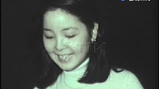 鄧麗君得獎回國  Teresa Teng テレサ・テン (1975)