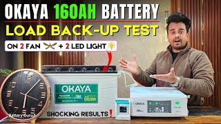 Okaya 160Ah Tubular Battery \u0026 Okaya 850 Inverter Load BACK-UP Test | 230W Load Performance Test