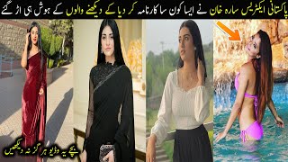 What did Pakistani actress Sara Khan do that blew the minds of the viewers? |Top World Dramas |