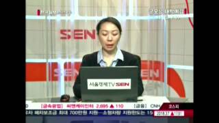 20120312_굿모닝 대박예감_250회_1부