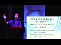 佛羅里達墨爾本華人宣道會2022年3月27號 主日崇拜 認識神，認識自己 i 主講 黃宏偉牧師