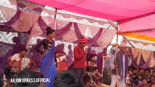 Jotiya Joker Program | Comedy Video | Phulkaul Nepal Nach Party