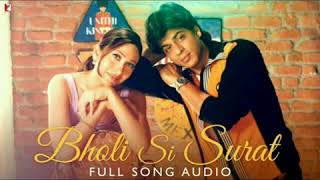 Bholi Si Surat (भोली सी सूरत) I shahrukh khan | karishma Kapoor | mp3 songs