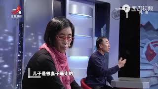 《金牌调解》精彩看点：大年三十母子俩争吵，母亲发火掀饭桌，儿子四年不回家