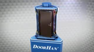 Завод DOORHAN (Дорхан)