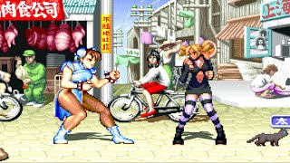 ANNIE MURAKAMI Vs CHUN LI - EPIC CROSSOVER FIGHT !