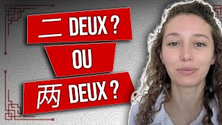 Comment utiliser ces 2 manières de dire \