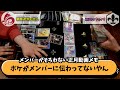 【ws】田舎のヴァイス対戦動画 風扉 進撃の巨人 vs μ s 型 ラブライブ【ヴァイスシュヴァルツ】