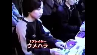 ヴァンパイアセィヴァー ウメハラVSヤンキー（1999年位の西スポランバト）