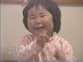 2002 03 09　姉姫 あっという間劇場～、他