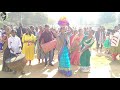 कहां से आए मेहमान बिंगल बाजा बाजे।new sadri jesus song welcome chritchan song