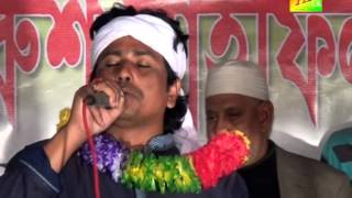 Anam baul-jobbar shah wurus2015.Part.6.shorif uddin. Pagol kala miah