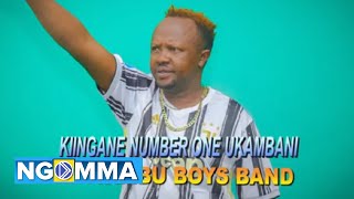 Kiingane Number One Ukambani - Kinyambu Boys Band (OFFICIAL AUDIO)