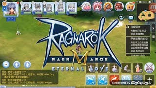 Ragnarok M - Eternal Love : Alchemist Skill [ Preview ] From China Server