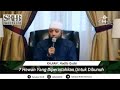 7 Hewan Yang Diperintahkan Untuk Dibunuh!!! Ustadz Khalid Basalamah