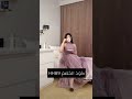 نمشي اكواد_خصم مشتريات كود كود_خصم نمشي نمشي_تخفيض ملابس فساتين