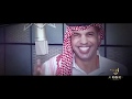 أغنية دقوا للاردن تحية 2019 بشار السرحان ( فيديو كليب ) Bashar El Sarhan ( تحية )