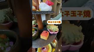 【港妹搵食中】【港妹進房中】自費試食｜港島區｜數碼港｜香港數碼港艾美酒店｜Le MERIDIEN ｜期間限定｜春日果漾下午茶｜MALIN+GOETZ#lemeridien #hotel