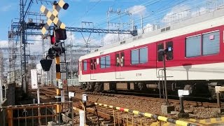 隣接する４つの踏切で警報音が全て違う、近鉄大阪線、弥刀駅(みとえき)編.