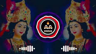 Nache Jo Babbar Sher l Banjo Dhun l ( Tapori Mix ) DJ Ankush x DJ Akshay Digras