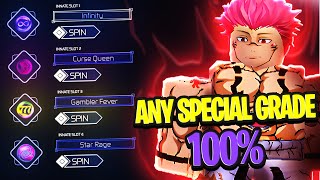 HOW TO GET ANY SPECIAL GRADE INNATE | METHOD GURANTEED TO GET 100%? | Jujutsu Infinite