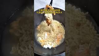 不敢想象这锅葱油拌面有多香地方特色美食 葱油拌面 懒人葱油拌面做法 抖音美食推荐官 dou上热门 @DOU+小助手