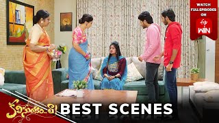 Kalisundam Raa Best Scenes: 30th November 2024 Episode Highlights | Watch Full Episode on ETV Win