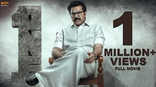 Mammootty's One Tamil Full Movie (2021) with English Subtitles || Santhosh Viswanath || MSK Movies