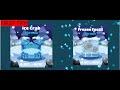 LUCKIEST BLOOKET VIDEO EVER!: First Try Ice Crab and a Frozen Fossil (500 tokens)