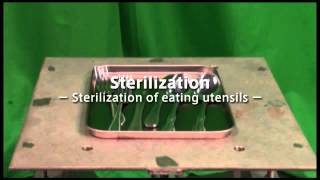 Sterilization｜Tokuden UPSS Superheated Steam Generator
