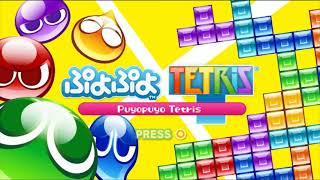 【年越し配信】ガムシロ中開けを練習する【ぷよぷよテトリス】【puyopuyotetris】